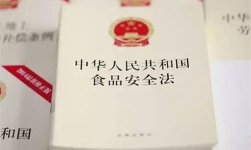 專業(yè)壓片糖果OEM代加工-最高人民法院關(guān)于審理食品安全民事糾紛案件適用法律若干問題的解釋