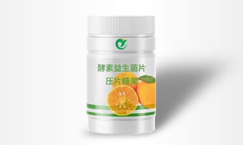 酵素益生菌壓片糖果生產(chǎn)廠家,如何提升產(chǎn)品競爭力?