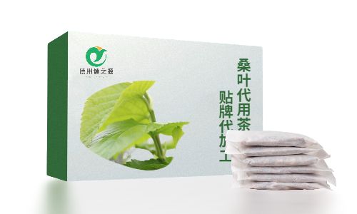 藥食同源代用茶OEM代加工-德州健之源