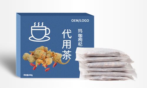 男性養(yǎng)生茶代加工生產(chǎn)-德州健之源