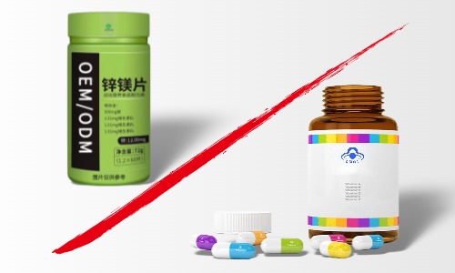 特殊膳食和保健食品的區(qū)別，代加工怎么找廠家