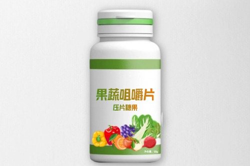 果蔬咀嚼片代加工產(chǎn)品方案以及所需費(fèi)用-德州健之源