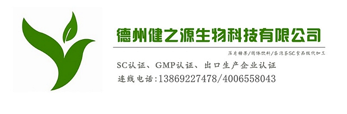 益生菌代加工品種、流程、廠家綜合介紹